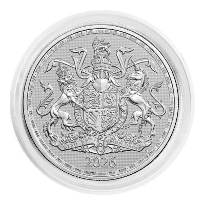 2026 Royal Arms 1 oz Silver Bullion Coin